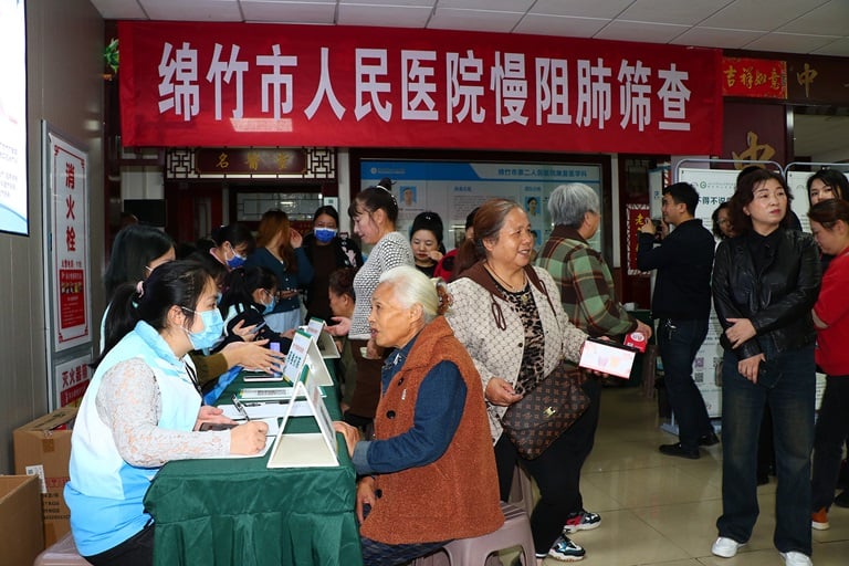 general practitioners providing COPD care service in the village