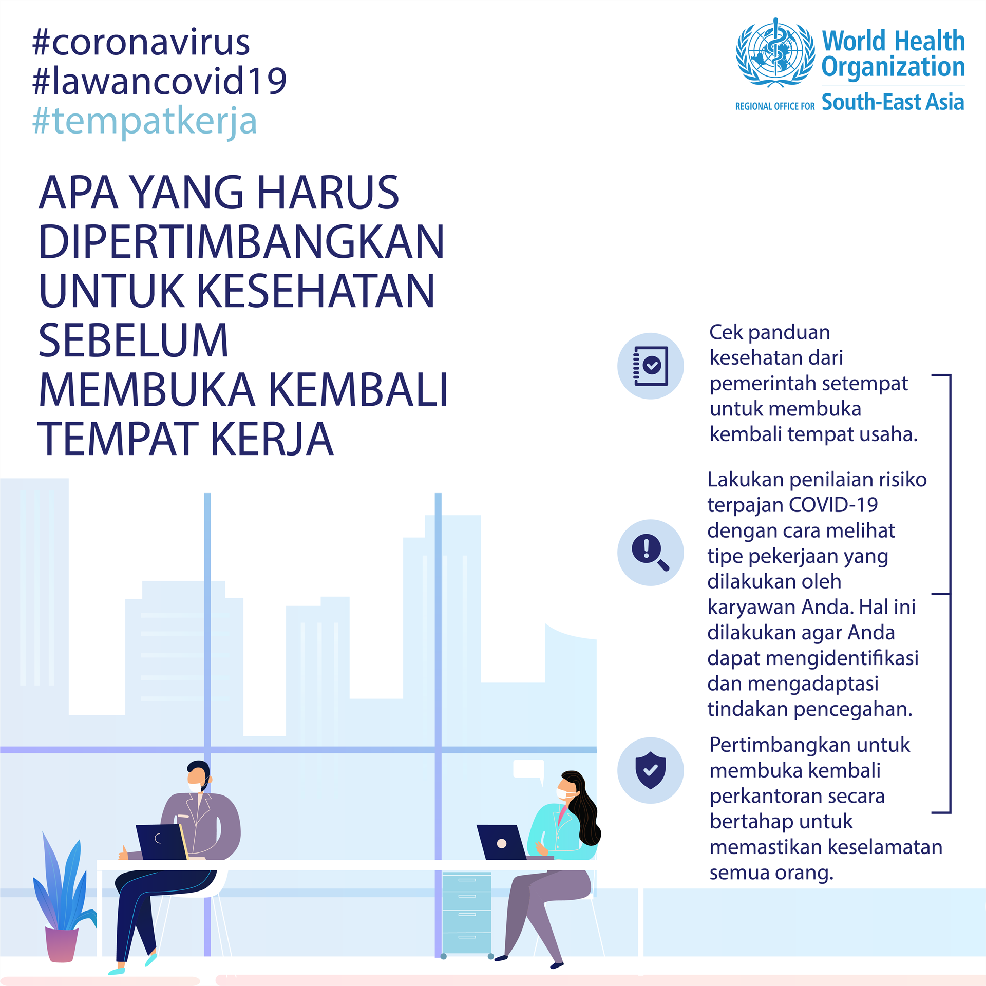 Post Lockdown Tiles - BI-02